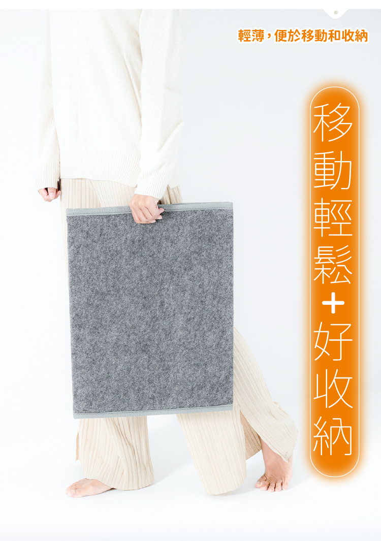 巧福 UC-860R - 詳情18